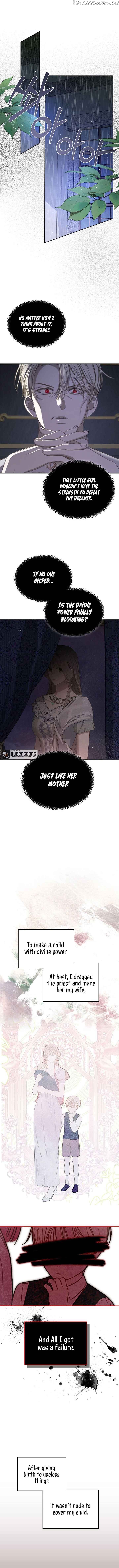 The Monster Male Lead Living Under My Bed Chapter 15 - page 1