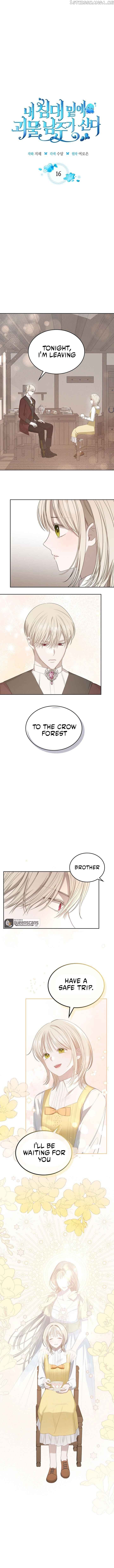 The Monster Male Lead Living Under My Bed Chapter 16 - page 1