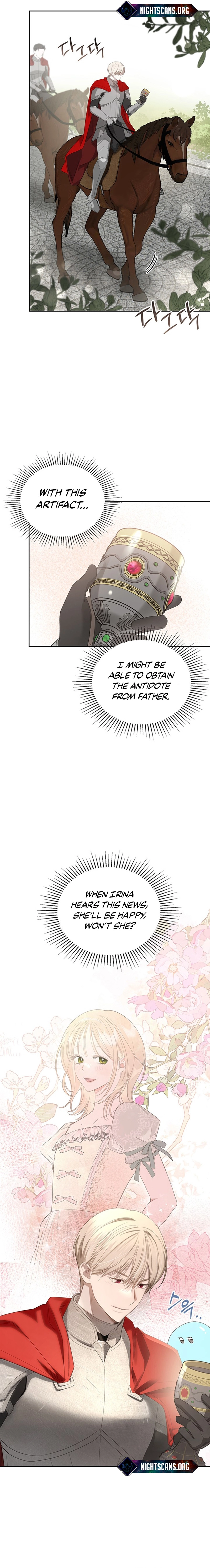 The Monster Male Lead Living Under My Bed Chapter 24 - page 14