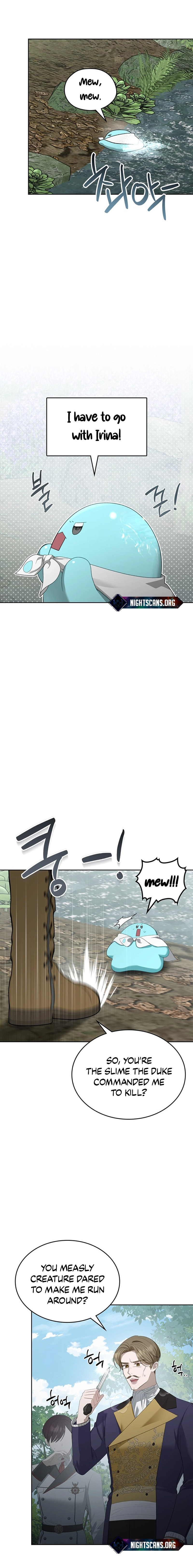 The Monster Male Lead Living Under My Bed Chapter 24 - page 6
