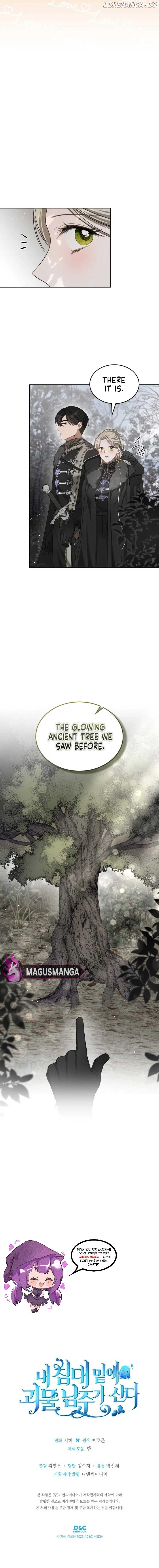 The Monster Male Lead Living Under My Bed Chapter 57 - page 8