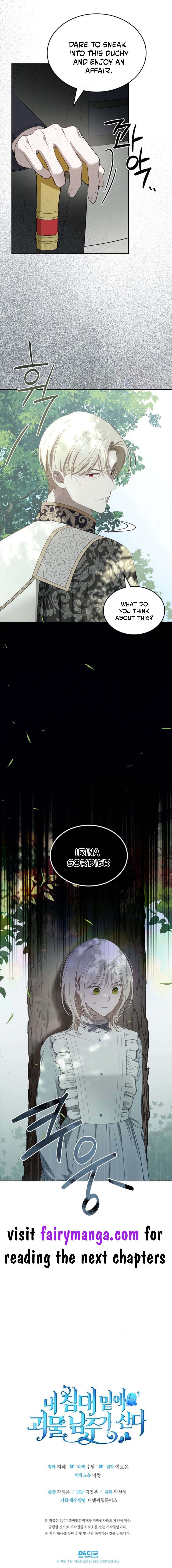 The Monster Male Lead Living Under My Bed Chapter 23 - page 10