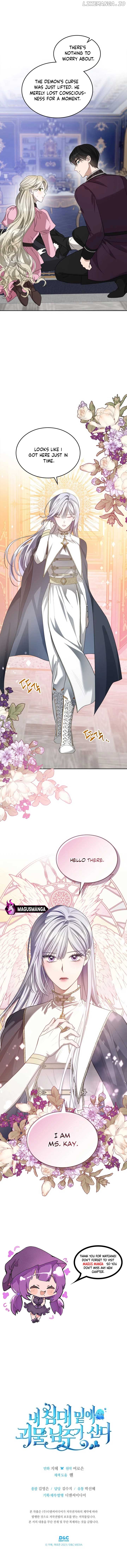 The Monster Male Lead Living Under My Bed Chapter 54 - page 8