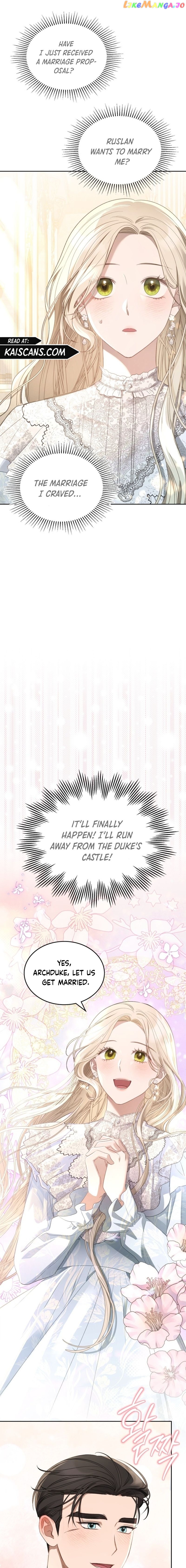 The Monster Male Lead Living Under My Bed chapter 31 - page 12