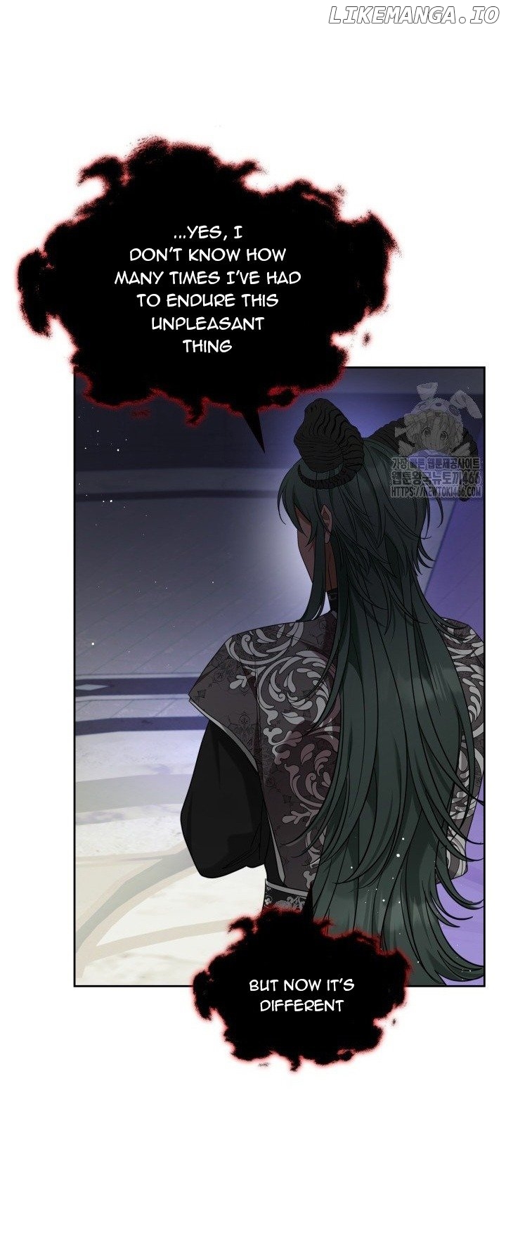 The Monster Male Lead Living Under My Bed Chapter 66 - page 34