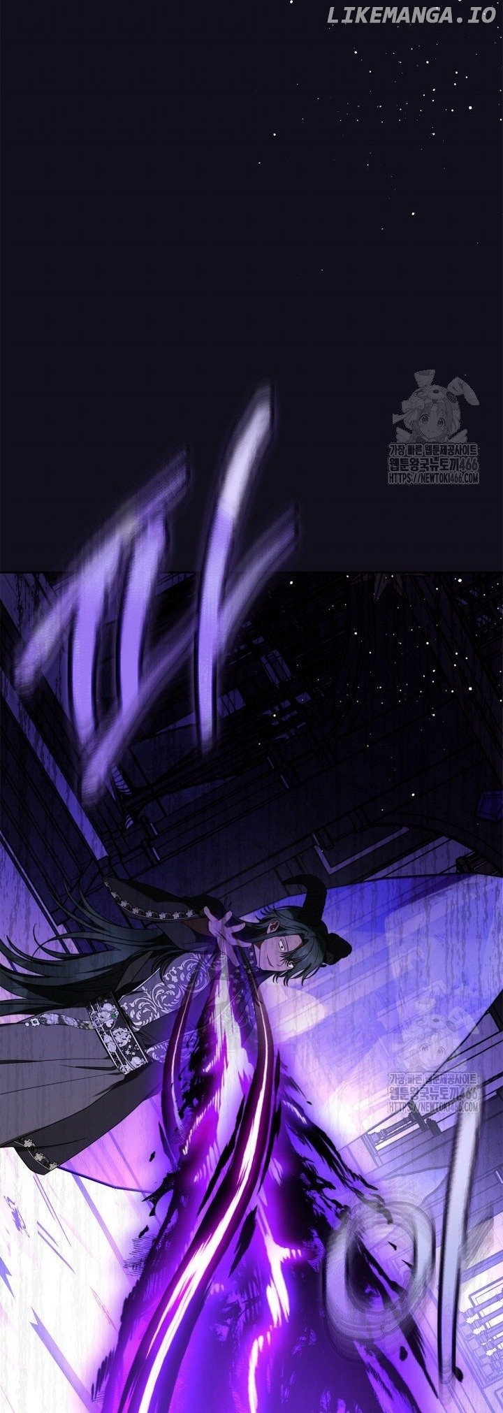 The Monster Male Lead Living Under My Bed Chapter 66 - page 44
