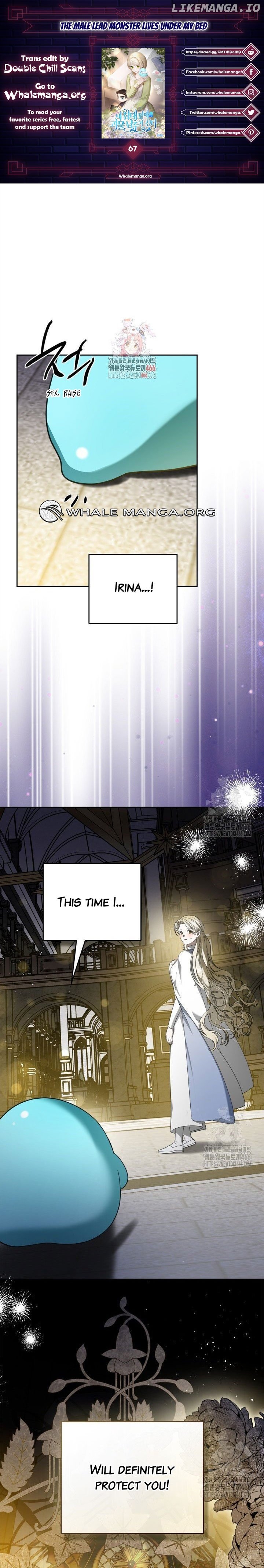 The Monster Male Lead Living Under My Bed Chapter 67 - page 1