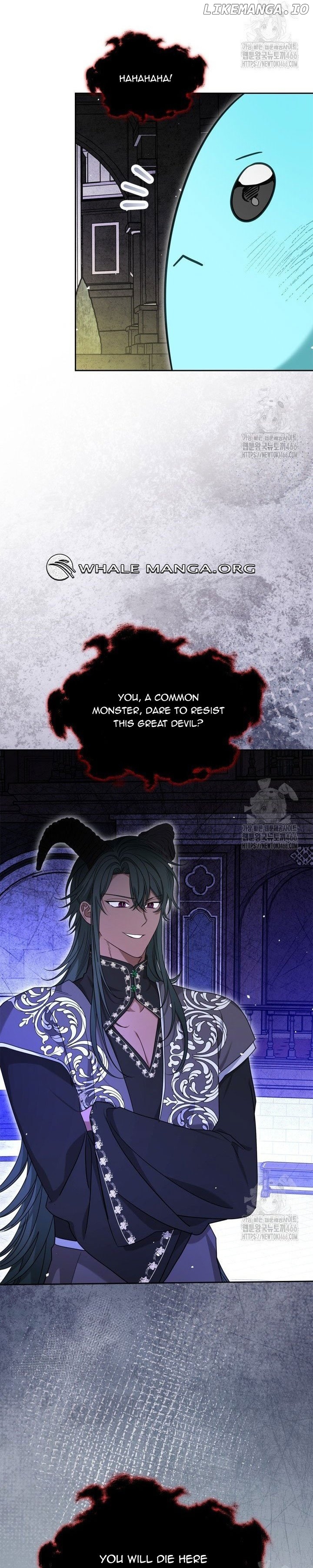 The Monster Male Lead Living Under My Bed Chapter 67 - page 14