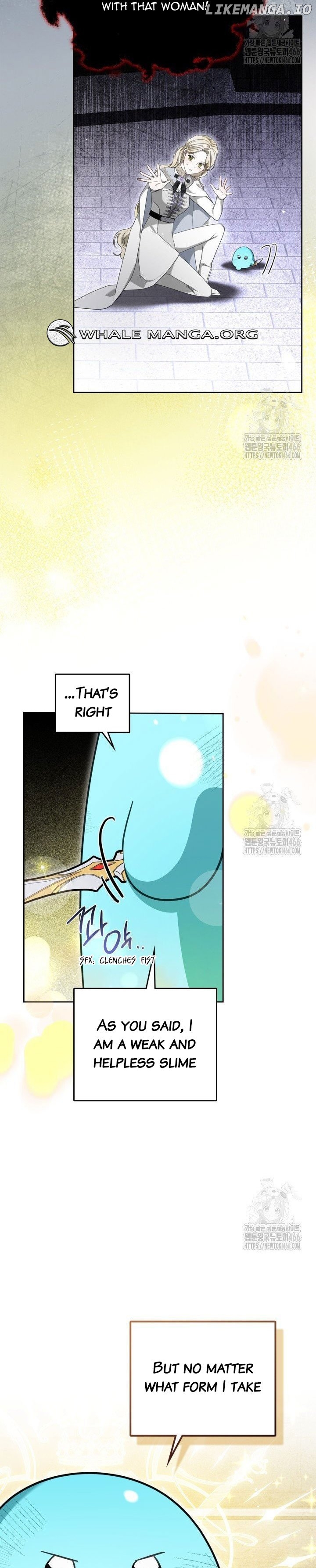 The Monster Male Lead Living Under My Bed Chapter 67 - page 15