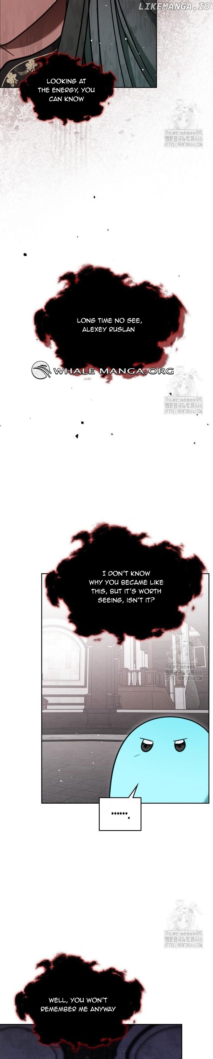 The Monster Male Lead Living Under My Bed Chapter 67 - page 6