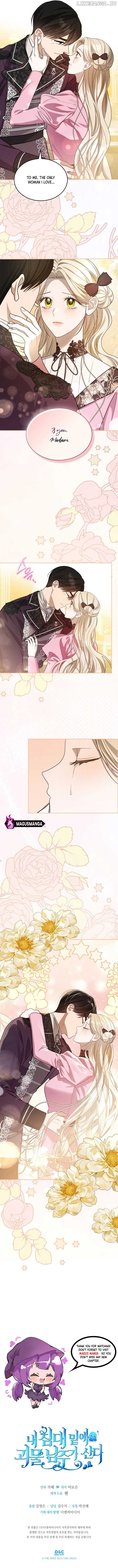 The Monster Male Lead Living Under My Bed Chapter 55 - page 8