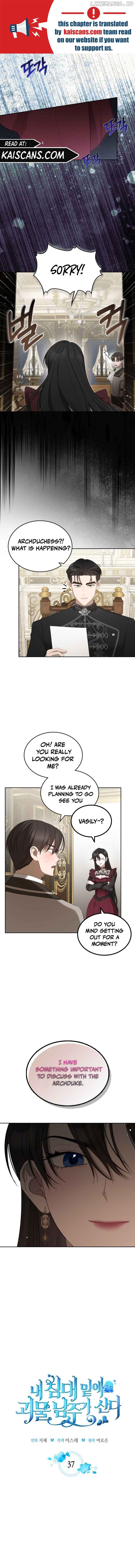The Monster Male Lead Living Under My Bed Chapter 37 - page 1