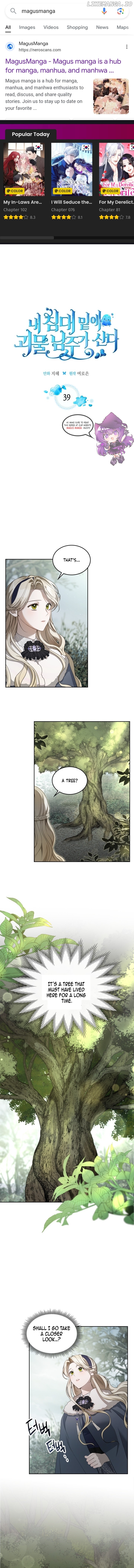 The Monster Male Lead Living Under My Bed Chapter 39 - page 2