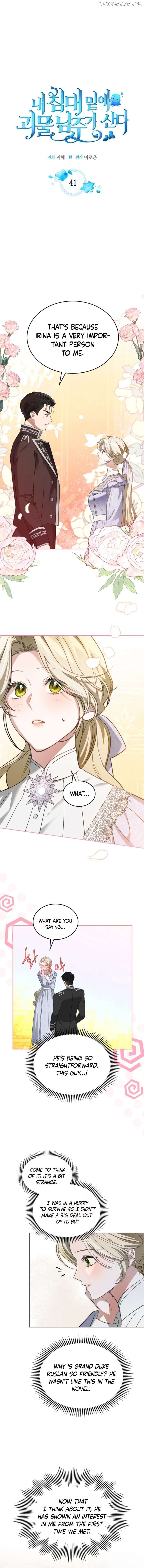 The Monster Male Lead Living Under My Bed Chapter 41 - page 2