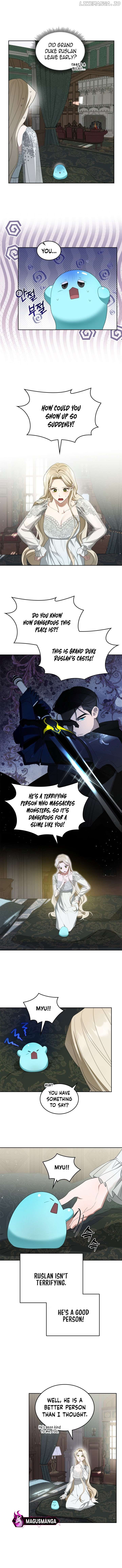The Monster Male Lead Living Under My Bed Chapter 43 - page 7