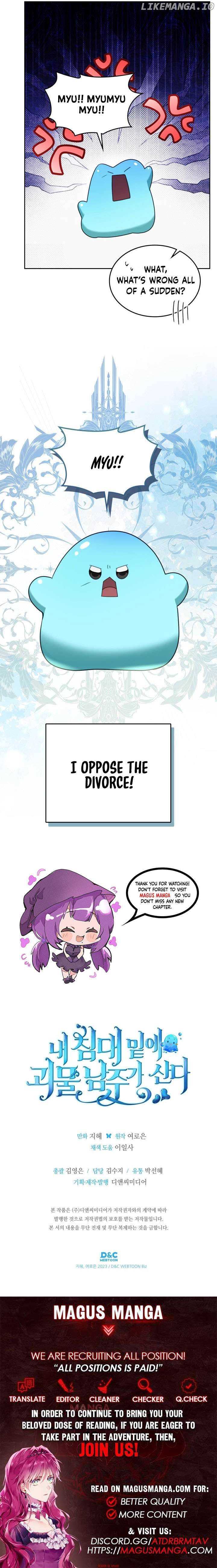 The Monster Male Lead Living Under My Bed Chapter 43 - page 9