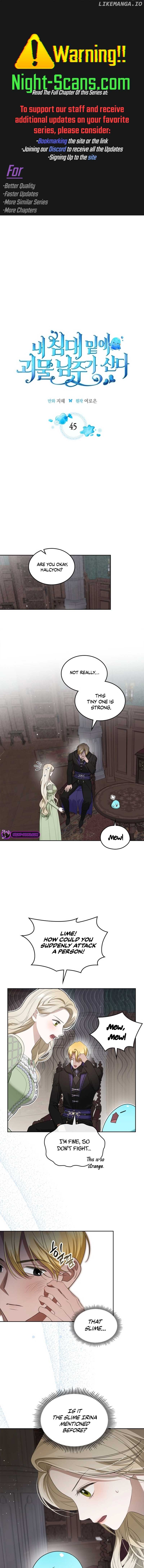 The Monster Male Lead Living Under My Bed Chapter 45 - page 1