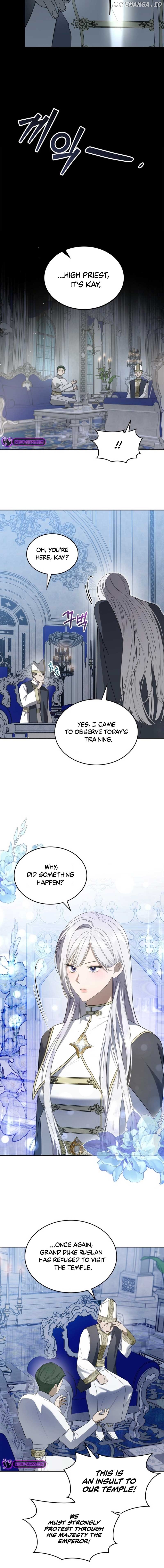 The Monster Male Lead Living Under My Bed Chapter 45 - page 10