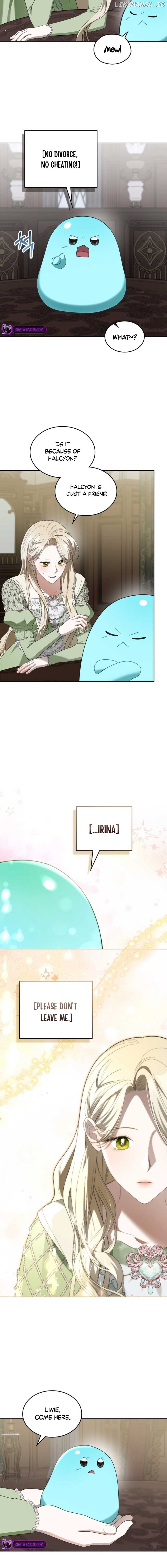The Monster Male Lead Living Under My Bed Chapter 45 - page 5