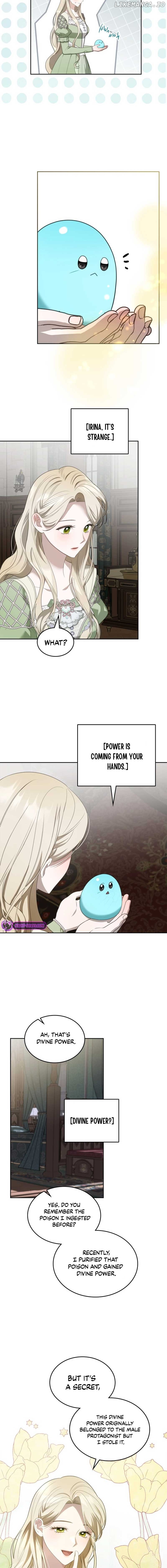 The Monster Male Lead Living Under My Bed Chapter 45 - page 7