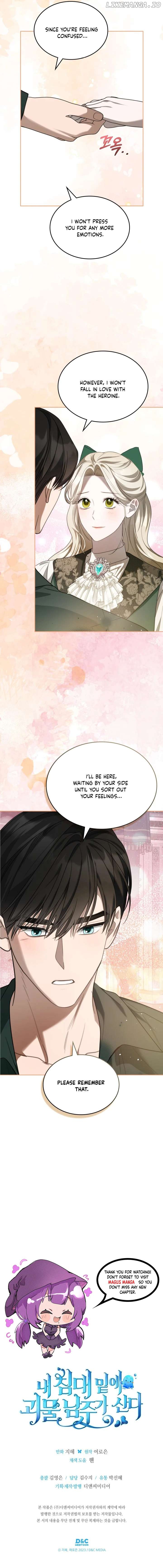The Monster Male Lead Living Under My Bed Chapter 52 - page 9