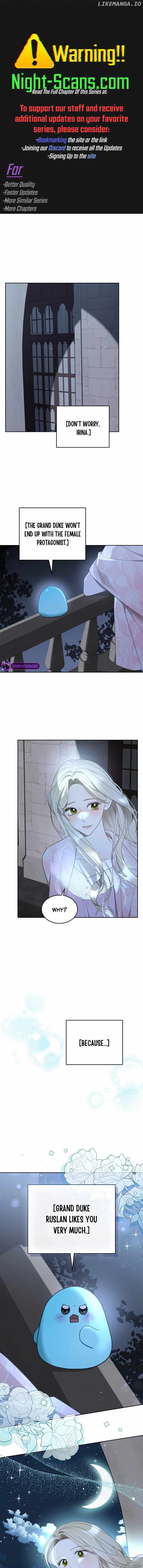 The Monster Male Lead Living Under My Bed Chapter 46 - page 1