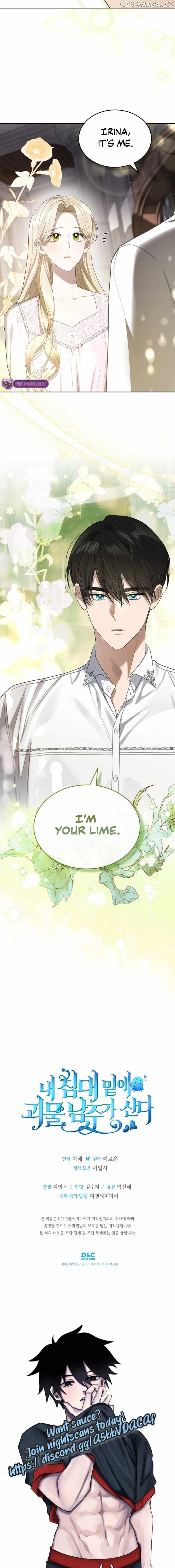 The Monster Male Lead Living Under My Bed Chapter 46 - page 13