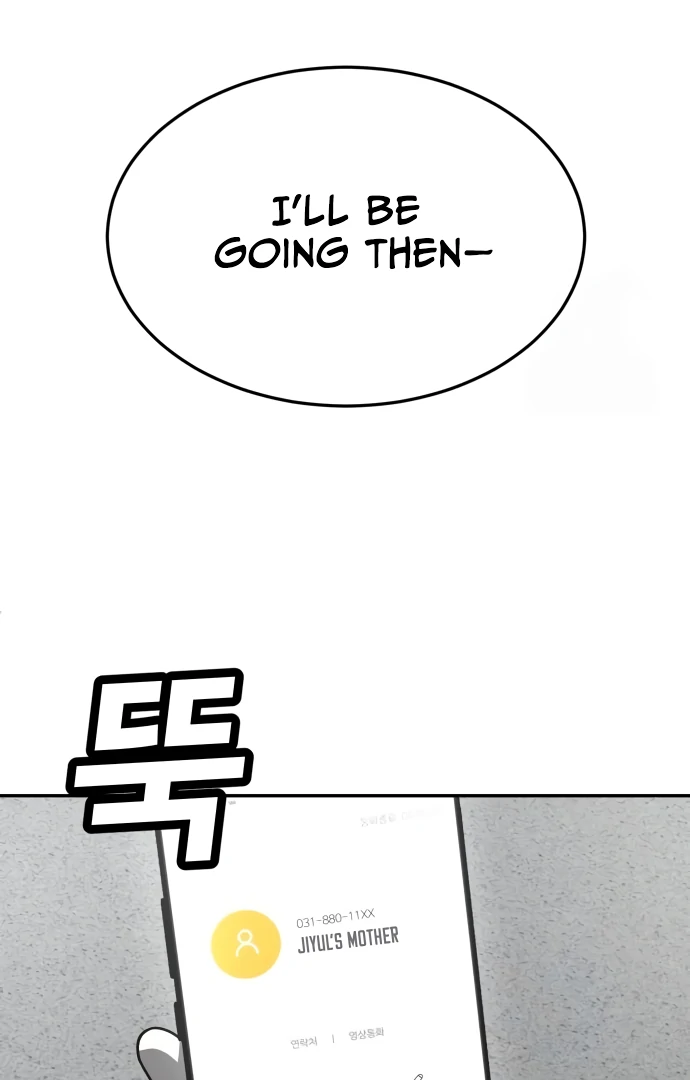 A Sense of Amusement Chapter 36 - page 34