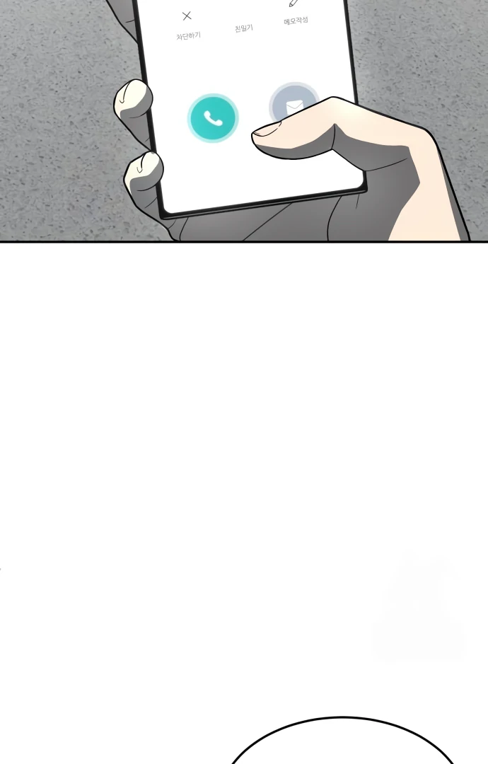 A Sense of Amusement Chapter 36 - page 35