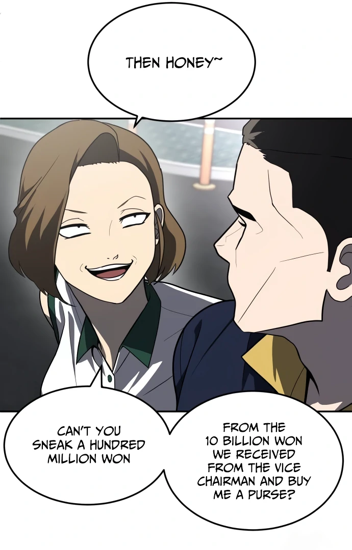 A Sense of Amusement Chapter 36 - page 74