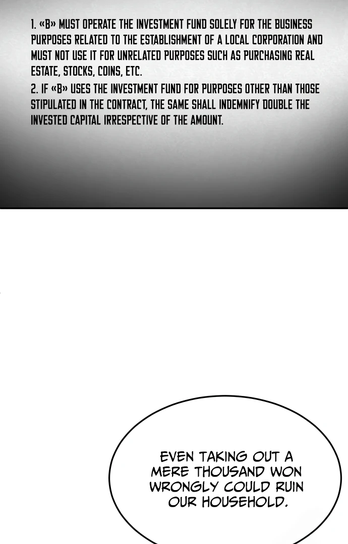 A Sense of Amusement Chapter 36 - page 77