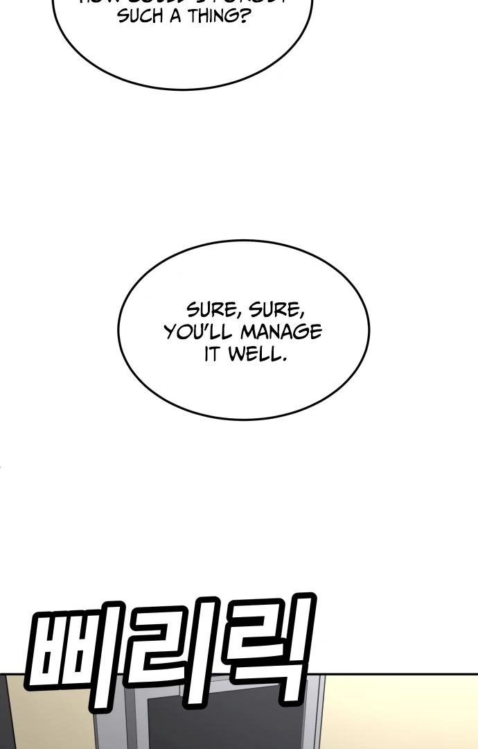 A Sense of Amusement Chapter 36 - page 94