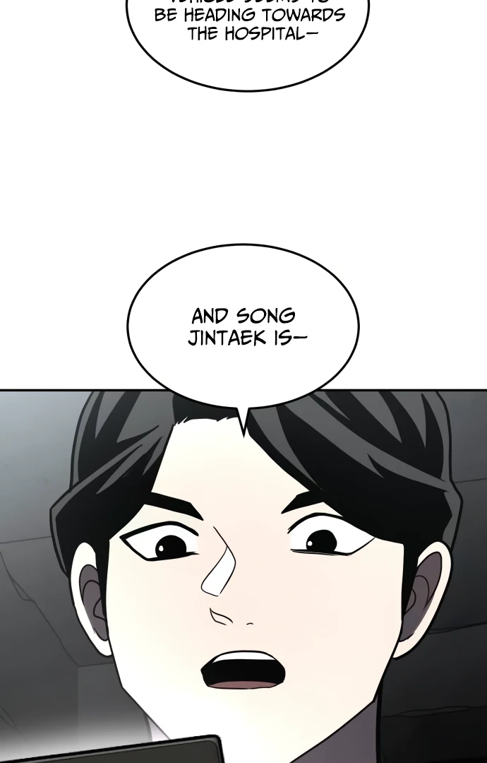 A Sense of Amusement Chapter 37 - page 41