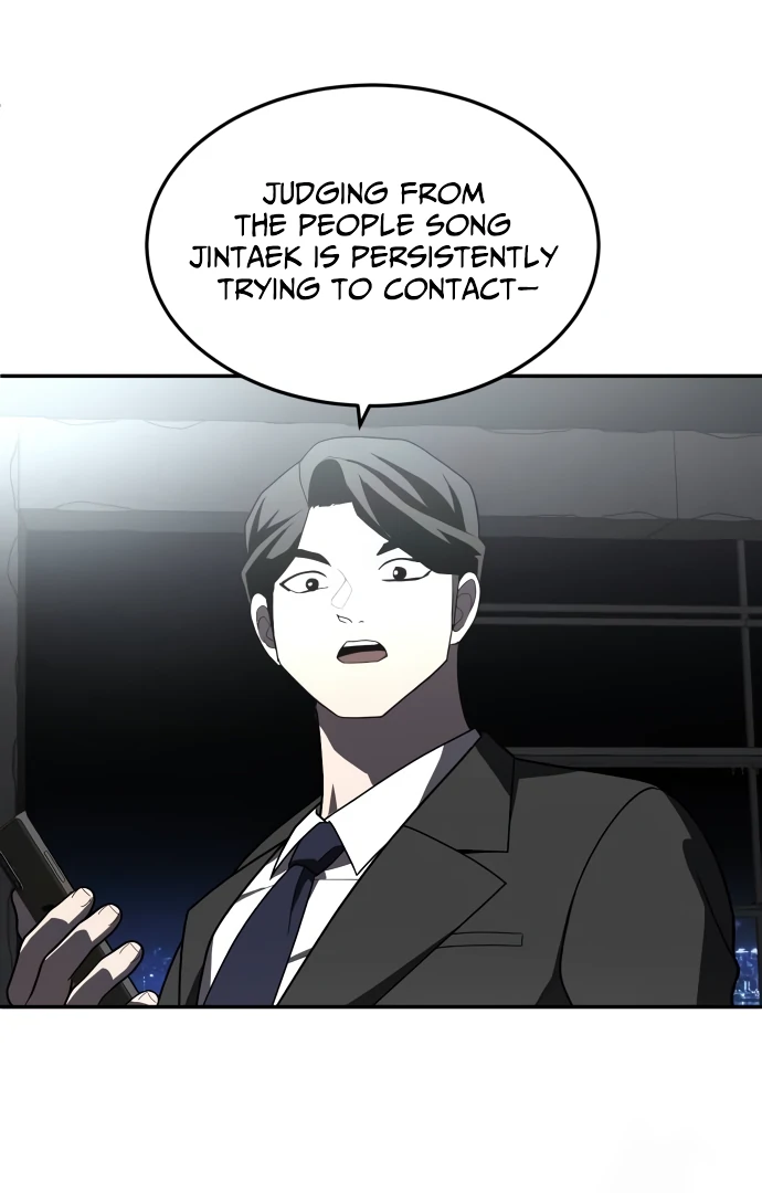 A Sense of Amusement Chapter 37 - page 48