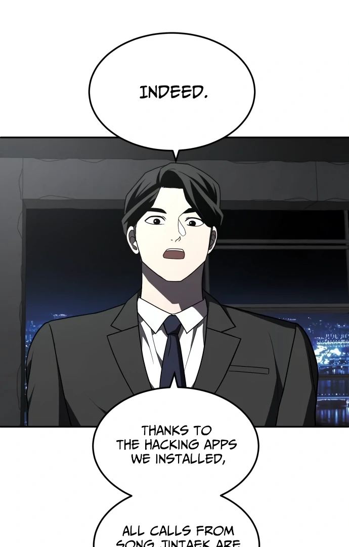 A Sense of Amusement Chapter 37 - page 53