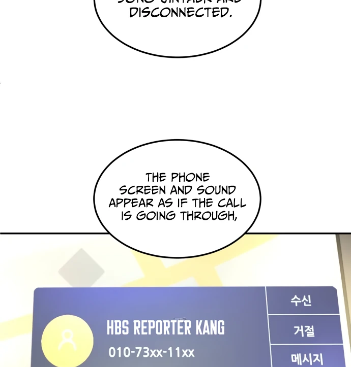 A Sense of Amusement Chapter 37 - page 54