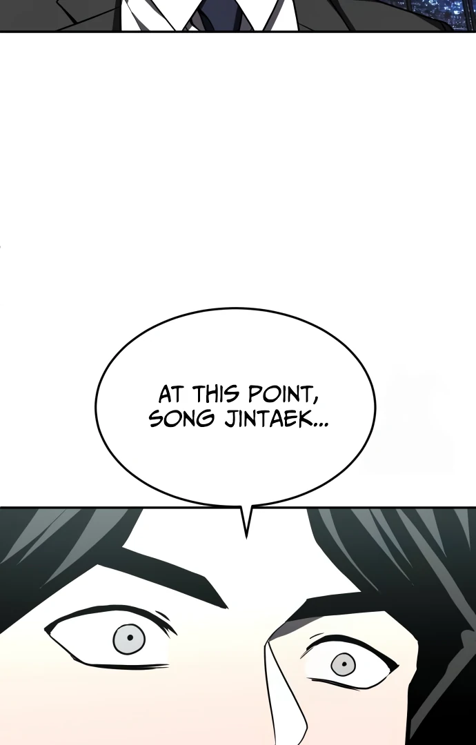 A Sense of Amusement Chapter 37 - page 58