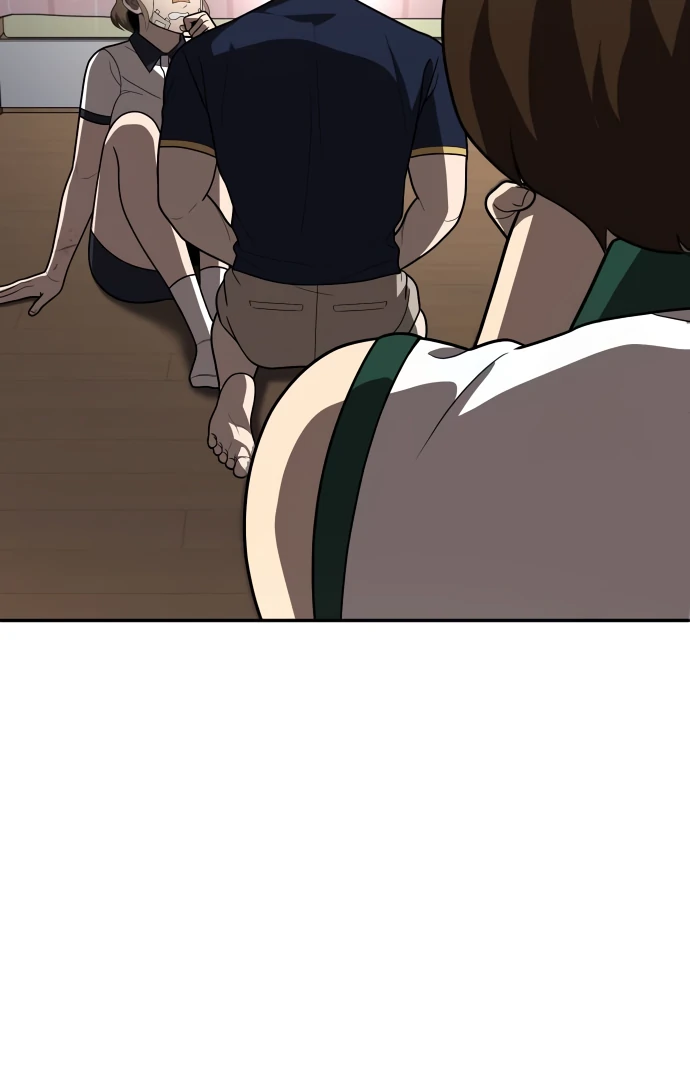 A Sense of Amusement Chapter 37 - page 6