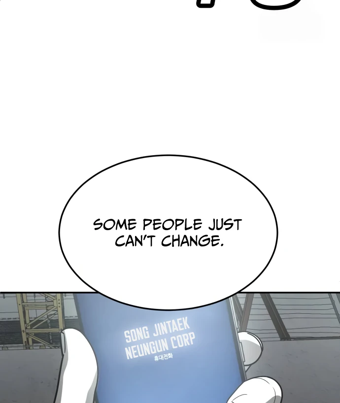 A Sense of Amusement Chapter 37 - page 63