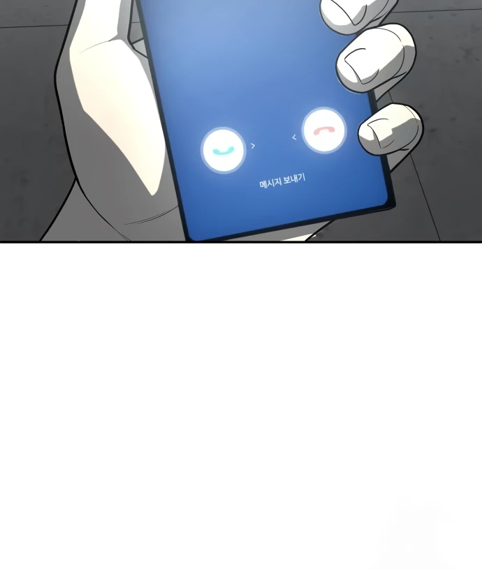 A Sense of Amusement Chapter 37 - page 64