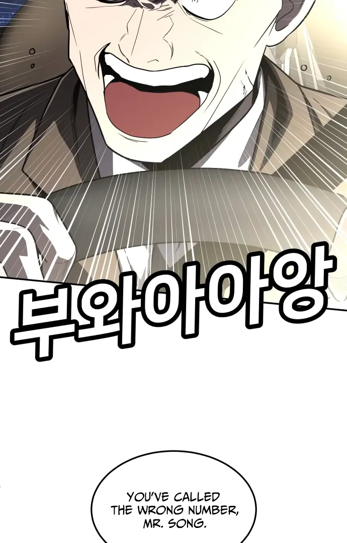 A Sense of Amusement Chapter 37 - page 69