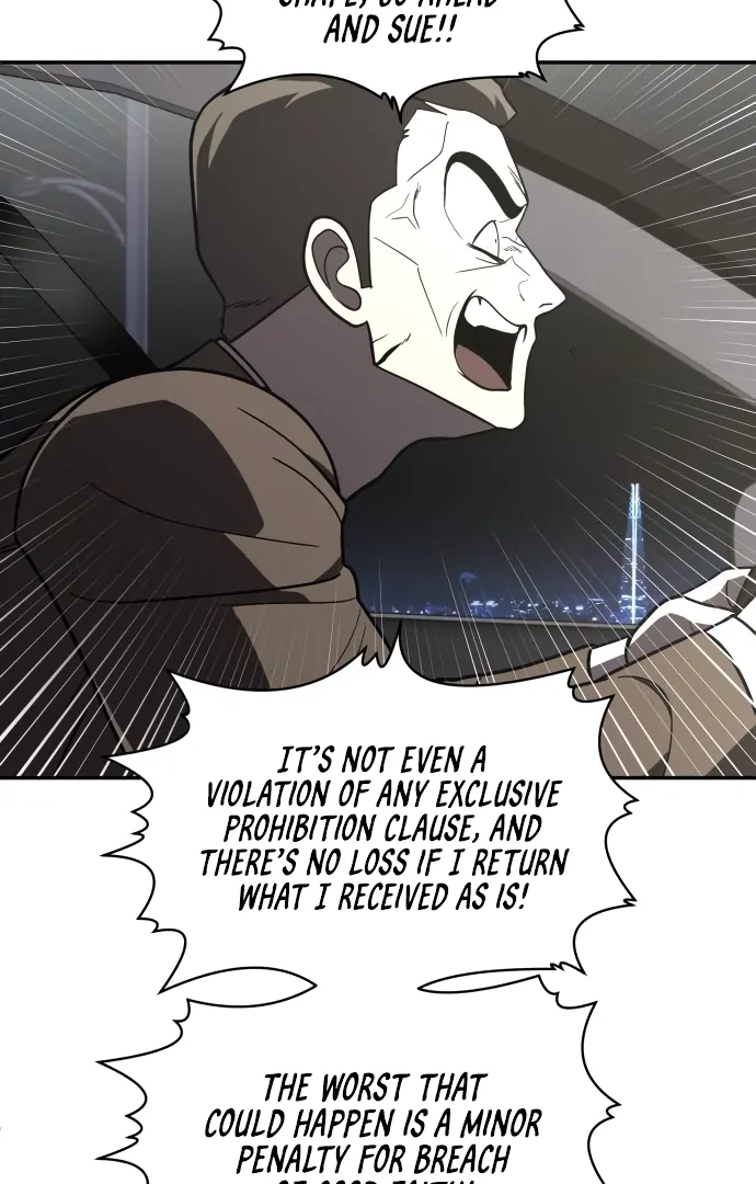 A Sense of Amusement Chapter 37 - page 80