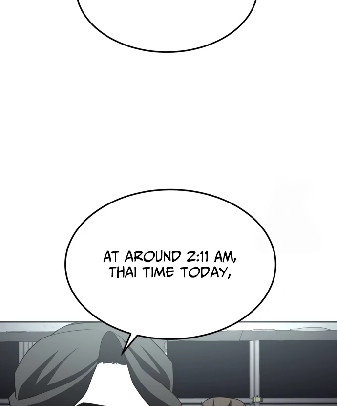 A Sense of Amusement Chapter 38 - page 81