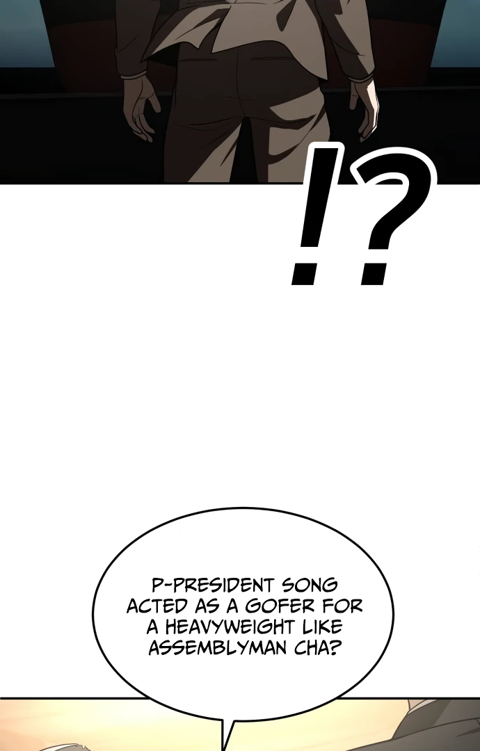 A Sense of Amusement Chapter 39 - page 115