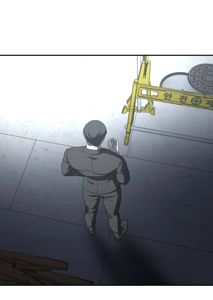 A Sense of Amusement Chapter 39 - page 64