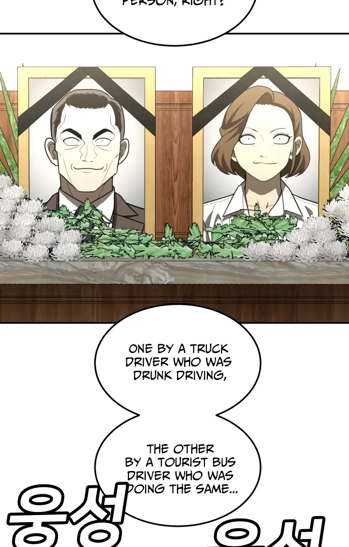 A Sense of Amusement Chapter 39 - page 75