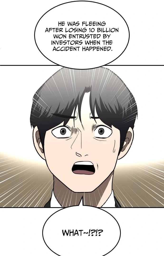 A Sense of Amusement Chapter 39 - page 83