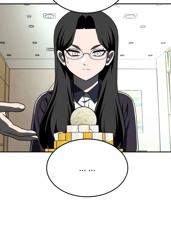 A Sense of Amusement Chapter 42 - page 143