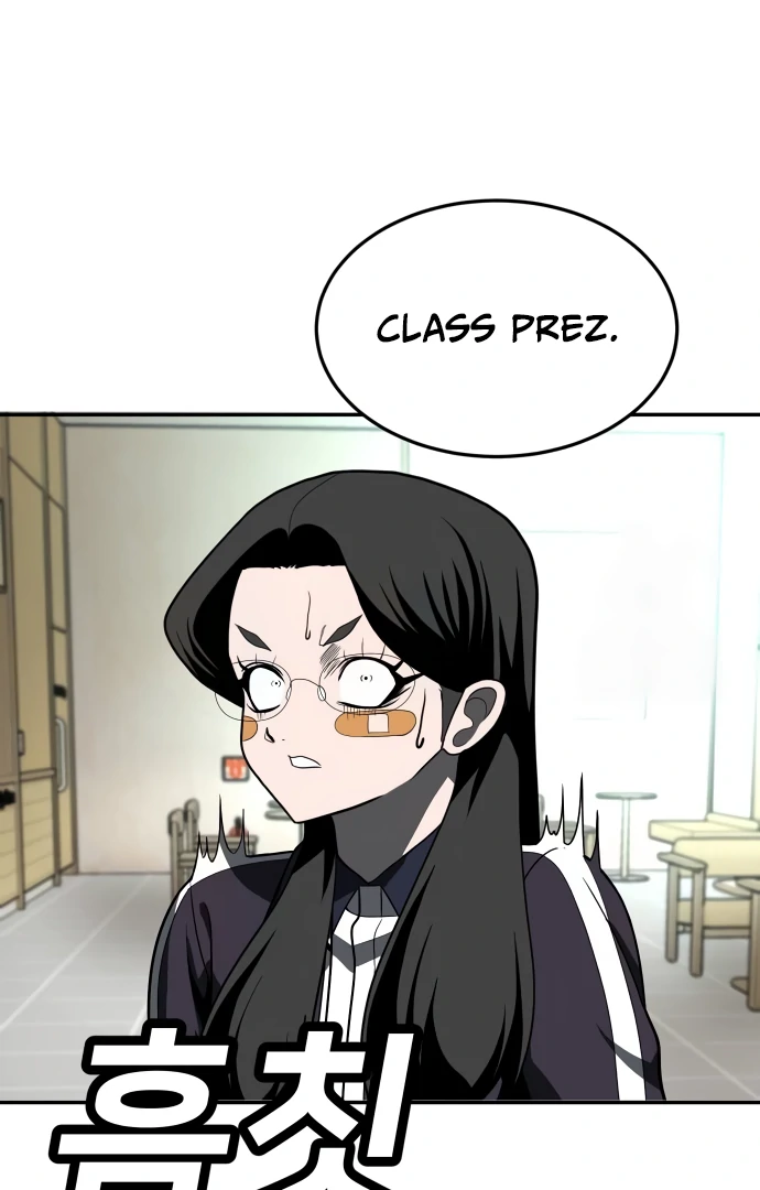A Sense of Amusement Chapter 42 - page 149