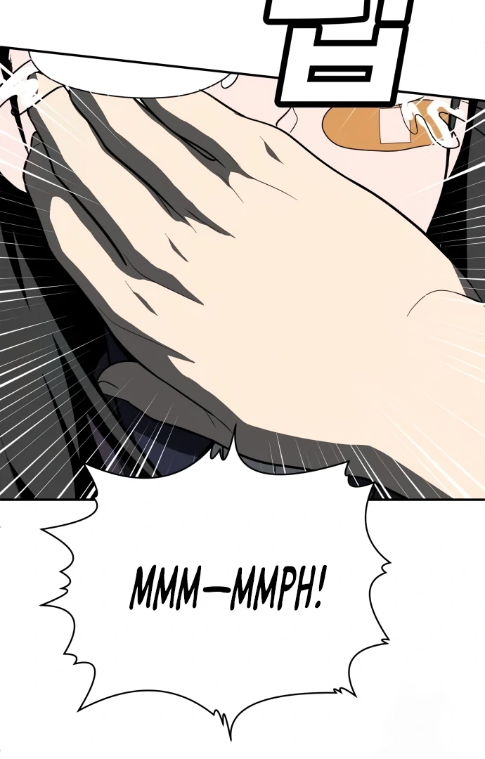 A Sense of Amusement Chapter 42 - page 15